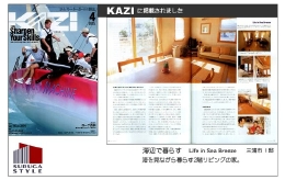 KAZI