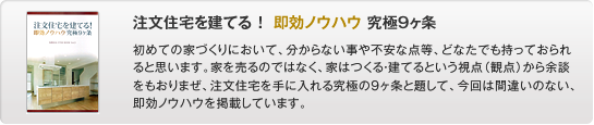 マーモリーノアート