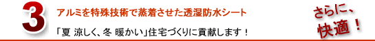spec_03_2.gif