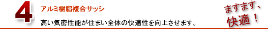 spec_04_2.gif