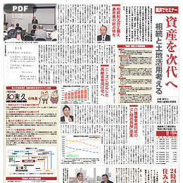 suruga_110922.jpg