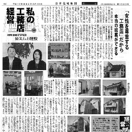 suruga_070215.jpg
