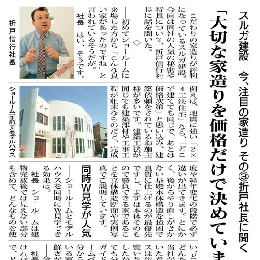 suruga_0602.jpg