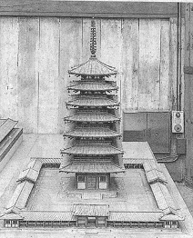 東大寺