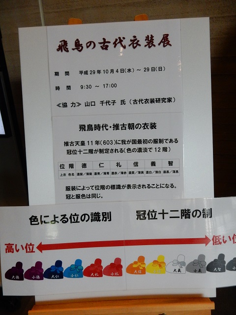 DSCN8423