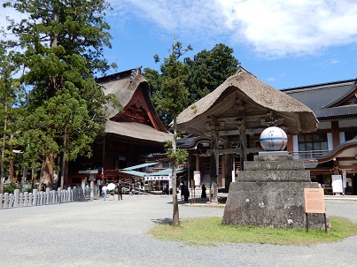 DSCN2075