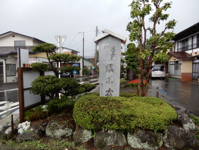 DSCN2195