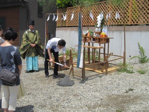IMG_2863