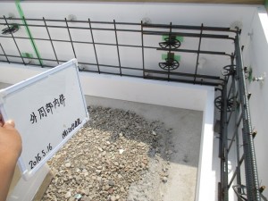 IMG_0927