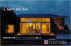 MX-3650FN_20171226_132755_0001