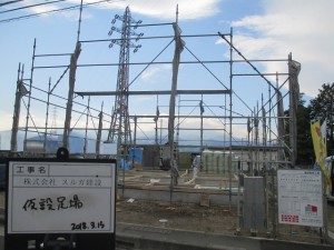 桐山邸 047