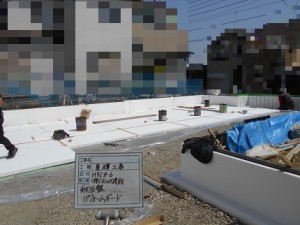 406013