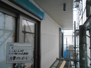629032