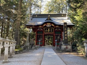 三峯神社