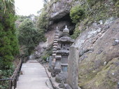 IMG_3608.jpg