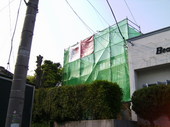 pict1209.jpg