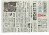 SCAN2200-1.jpg