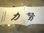 IMG_7055.jpg