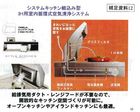 SCAN3960-1.jpg