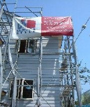 2006_08_13_1.jpg
