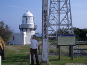 2006_11_10-2.jpg