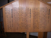 2006_11_10_2.jpg
