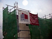 2006_11_25-2.jpg