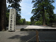 2007_05_28_2.jpg