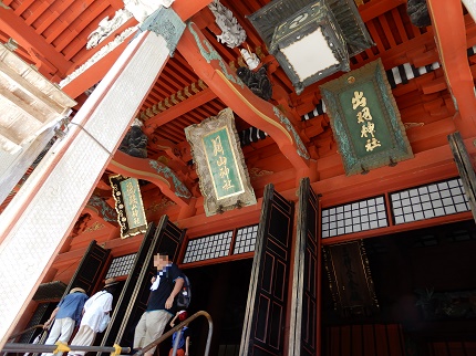 神仏習合　－　出羽三山神社