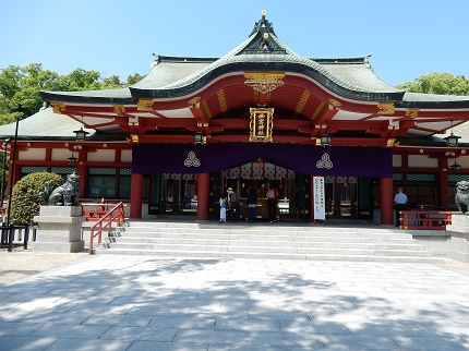 大黒信仰の総本山　―　西宮神社