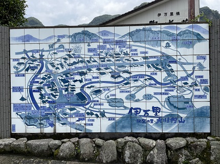 伊万里焼　―大川内鍋島窯跡―