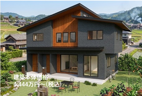 敷地有効活用スタンダード二世帯住宅【プラン例】