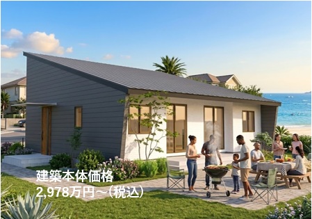 小屋裏付き平屋建て【プラン例】