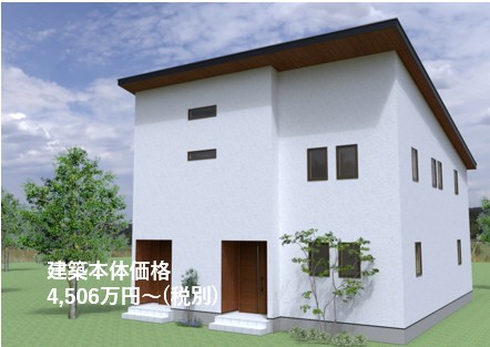 小屋裏付き二世帯住宅【プラン例】