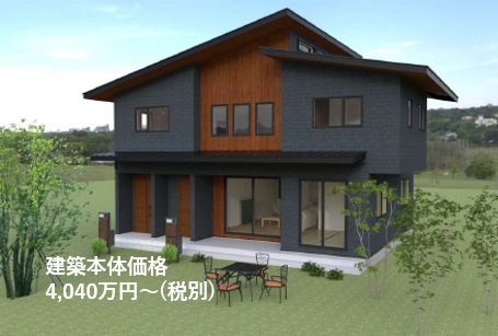 敷地有効活用スタンダード二世帯住宅【プラン例】