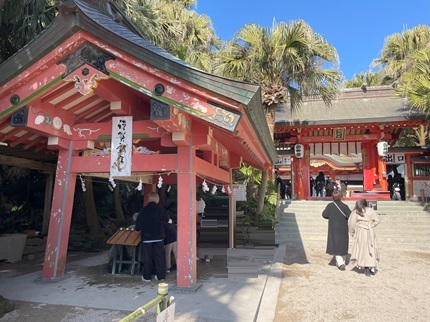 宮崎・青島神社　―日南海岸国定公園―