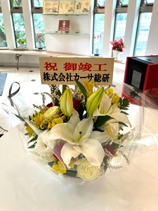 GX志向型住宅　―　脱炭素化社会にシフト（相模原市）完工