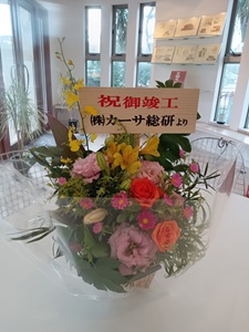 パッシブデザインハウス・ペットと暮らすバリアフリーハウス（横浜市）完工